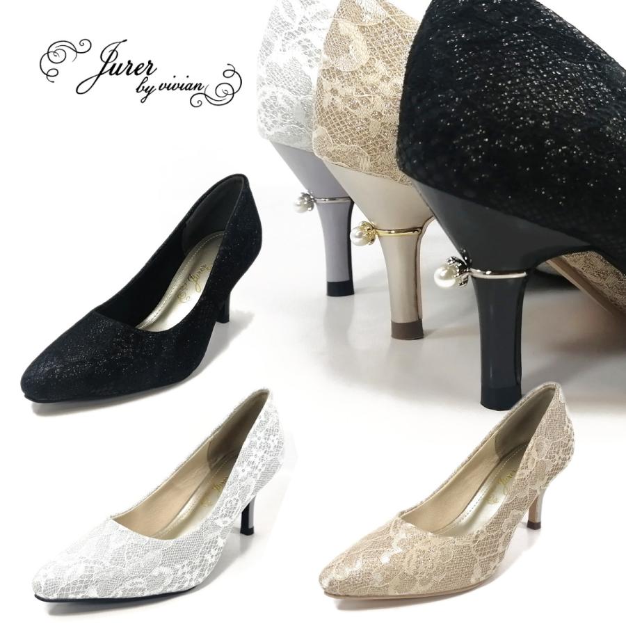 パーティ パンプス レース オケージョン ジュレ 結婚式 靴 レディース Ts4700 0 Onstep 旧シューズshobido 通販 Yahoo ショッピング