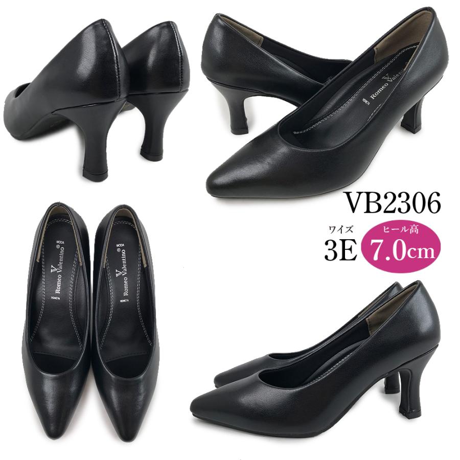Romeo Valentino 2足選んで 4280円 ロメオバレンチノ 走れる Romeo Valentino 2足選んで 4280円 ロメオバレンチノ 走れる