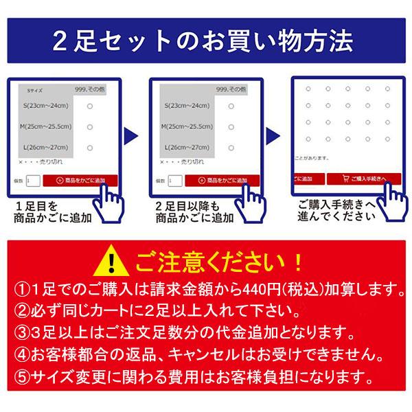 2足選んで 4160円 ロメオバレンチノ 走れる パンプス 8種類 ふかふかインソール 痛くない 幅広3E 静音リフト 高機能 オフィス リクルート｜shobido｜03