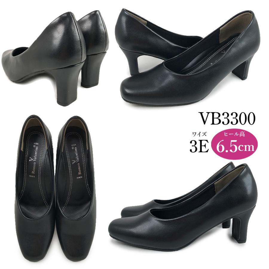 Romeo Valentino 2足選んで 4280円 ロメオバレンチノ 走れる Romeo Valentino 2足選んで 4280円 ロメオバレンチノ 走れる