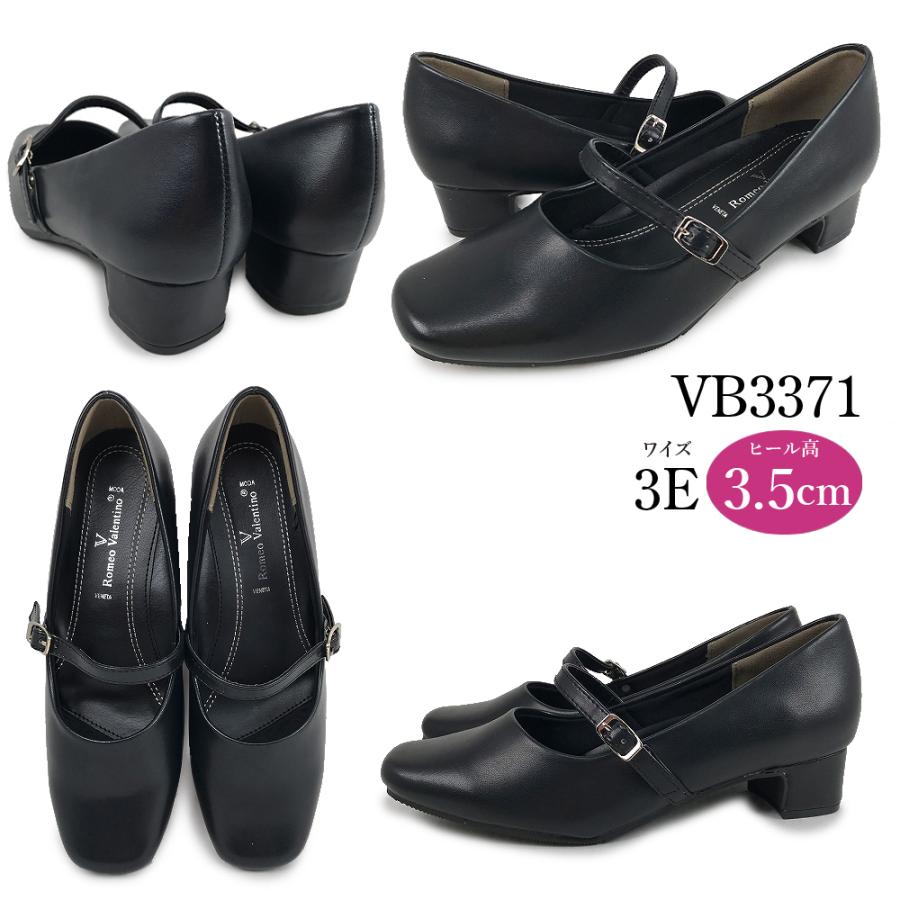 Romeo Valentino 2足選んで 4280円 ロメオバレンチノ 走れる Romeo Valentino 2足選んで 4280円 ロメオバレンチノ 走れる