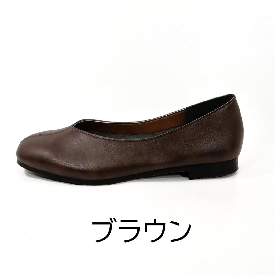ジュビリー 靴 フラットシューズ カッター ローヒール 日本製 