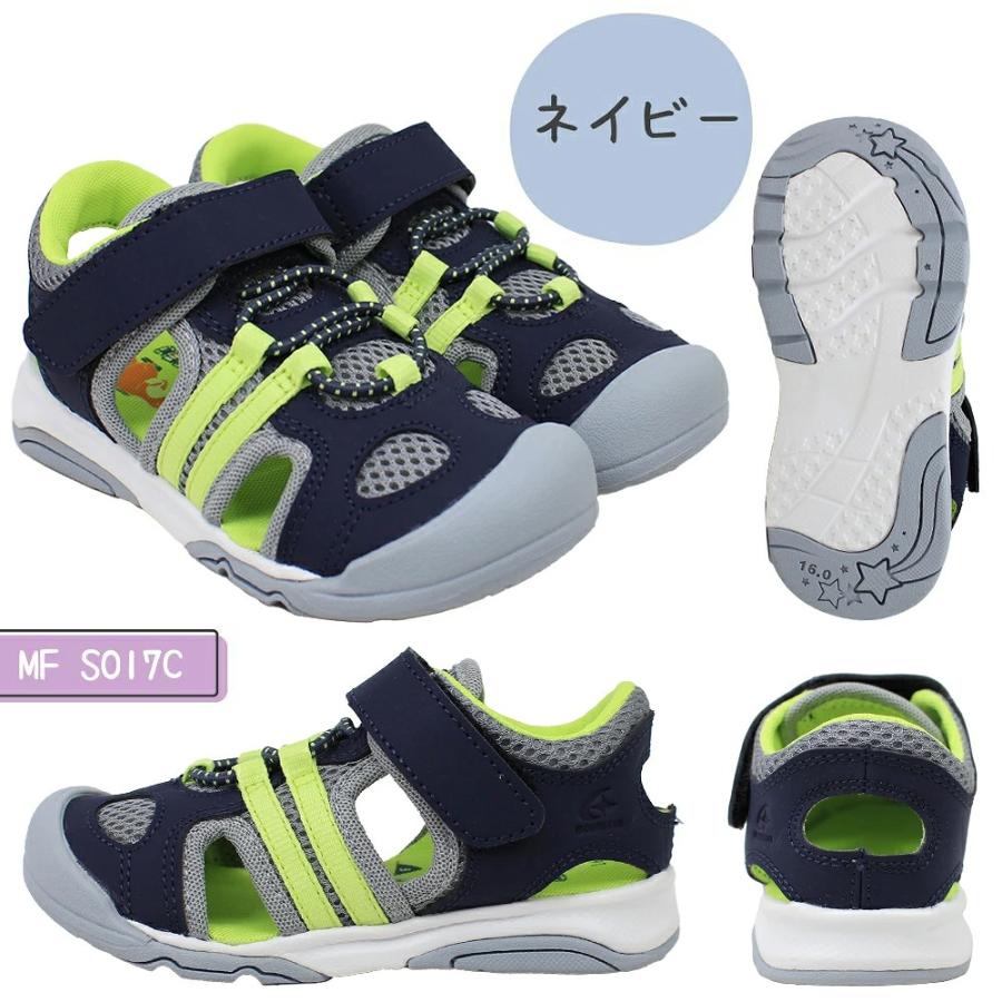 MoonStar（ムーンスター） 2足セットで6930円 キッズ サンダル 男の子 