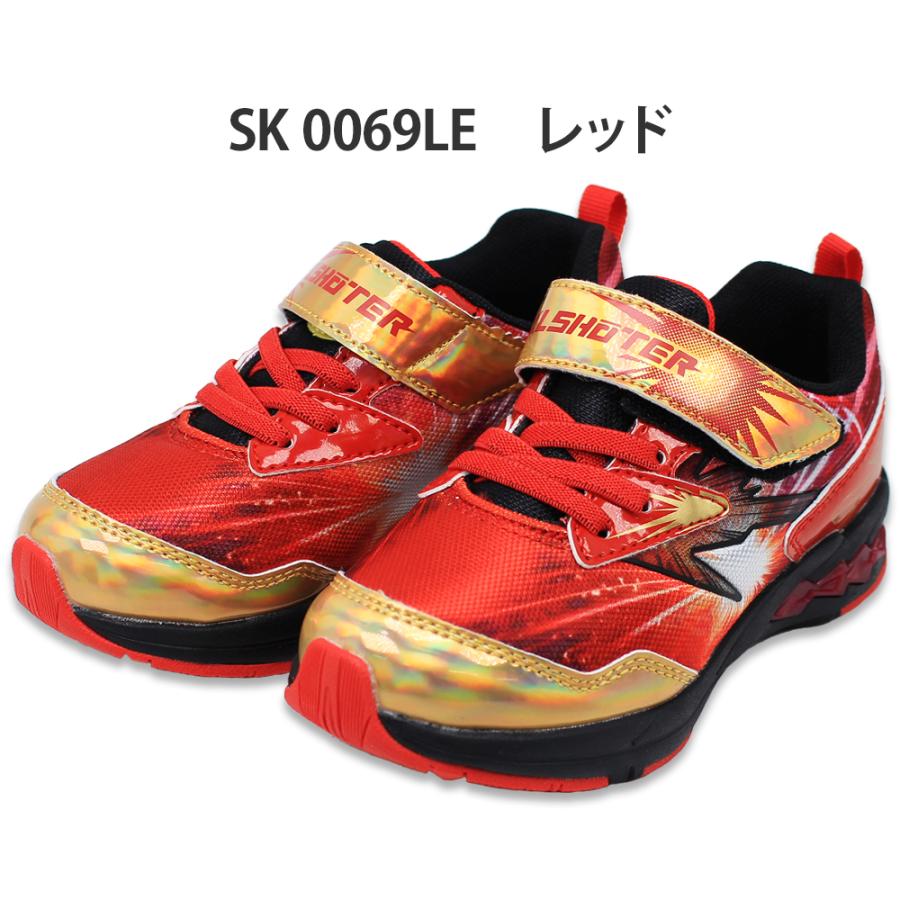 のるん☆出品 スニーカー2足セット アキレス 2足セットで7200円 すみっコぐらし 瞬足 キッズ 250