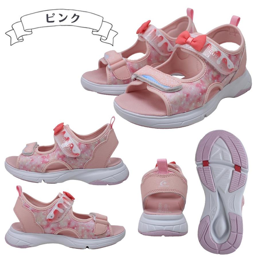 MoonStar（ムーンスター） 2足セット6996円 サンダル キッズ 女の子 