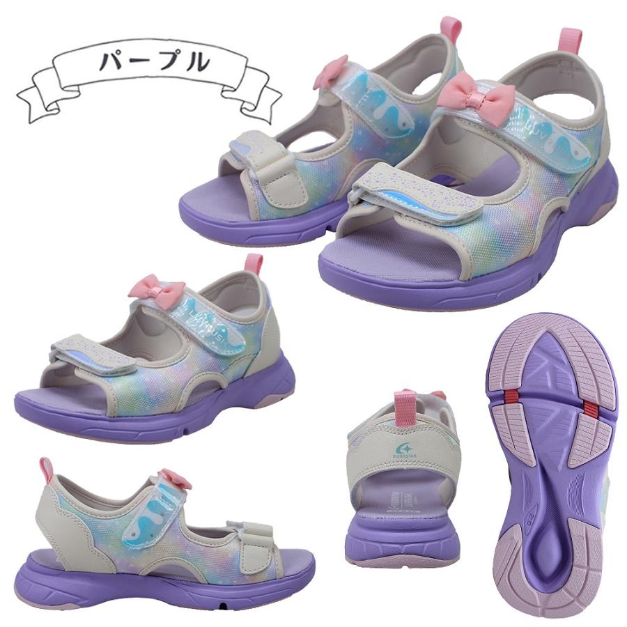 MoonStar（ムーンスター） 2足セット6996円 サンダル キッズ 女の子 