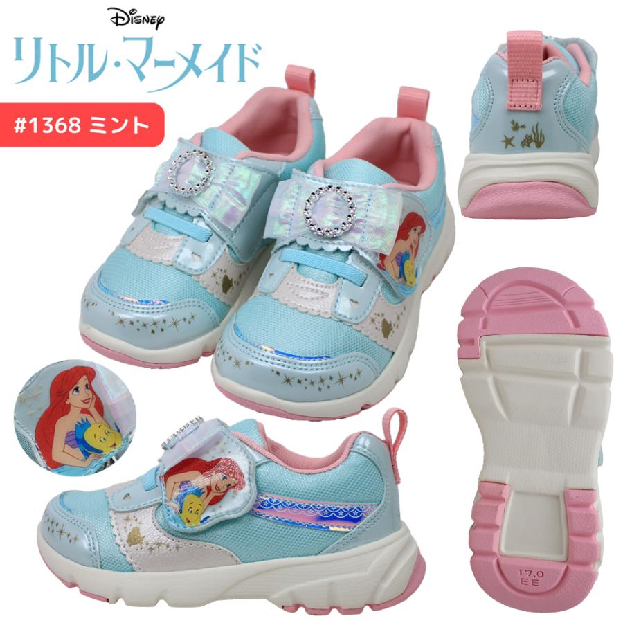MoonStar（ムーンスター） ディズニー キッズ スニーカー アナ雪