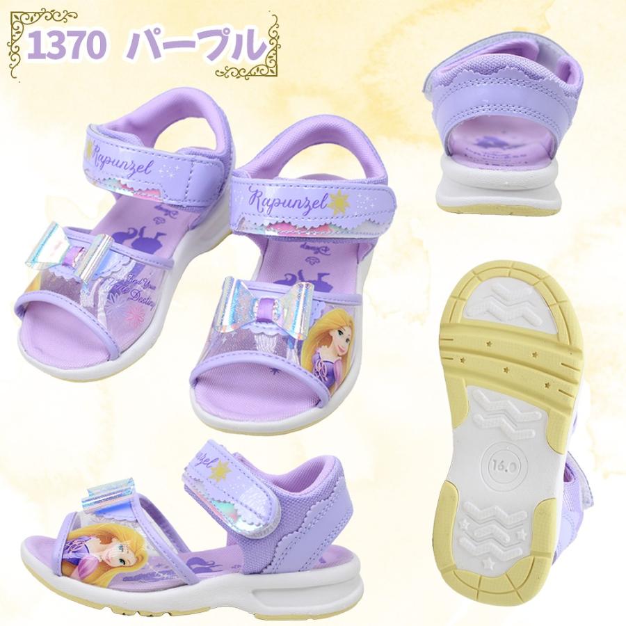 MoonStar（ムーンスター） ディズニー プリンセス サンダル キッズ