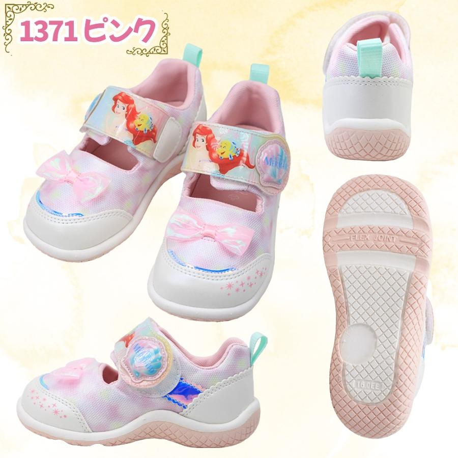 MoonStar（ムーンスター） ディズニー プリンセス サンダル キッズ