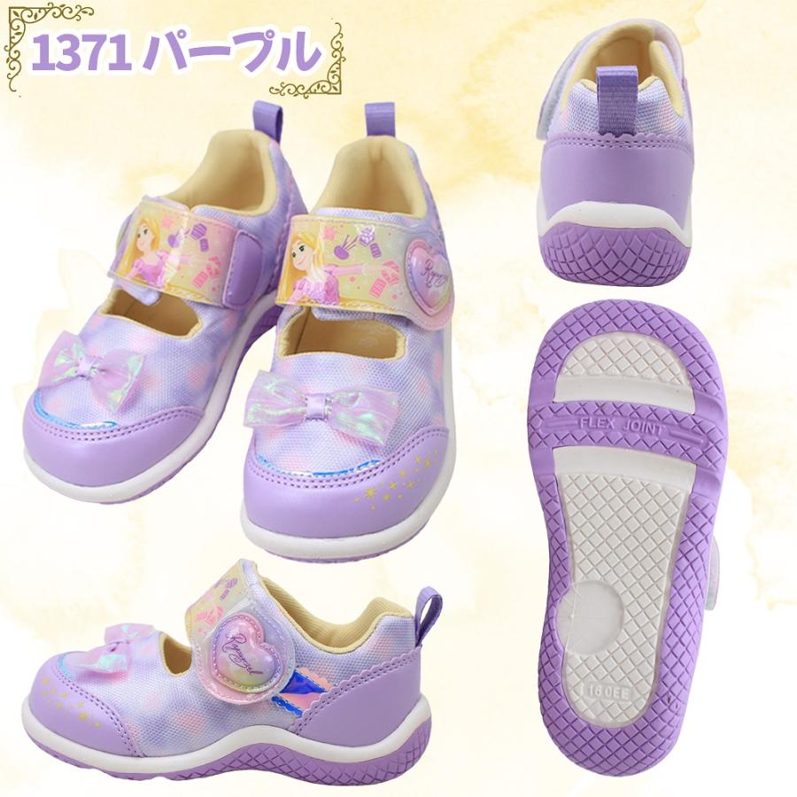 MoonStar（ムーンスター） ディズニー プリンセス サンダル キッズ