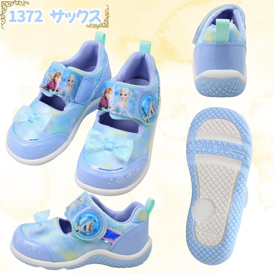 MoonStar（ムーンスター） ディズニー プリンセス サンダル キッズ