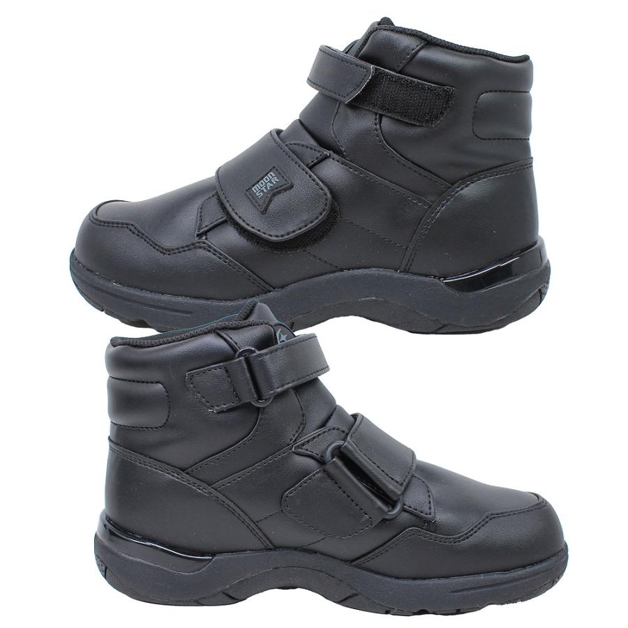 MoonStar（ムーンスター） 2足セット10340円 キャロット キッズ 