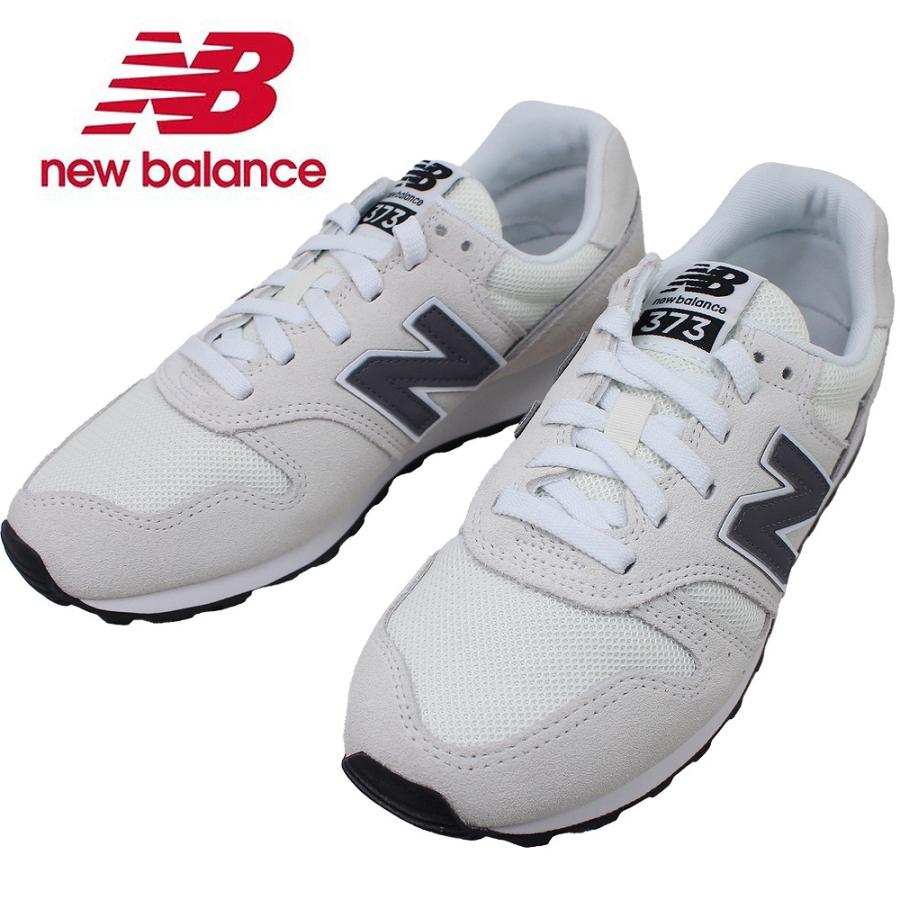 New Balance（ニューバランス） スニーカー レディース ホワイト