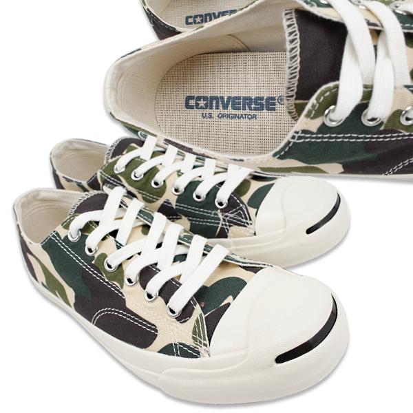 CONVERSE（コンバース） 【40%OFF】コンバース ジャックパーセル 83