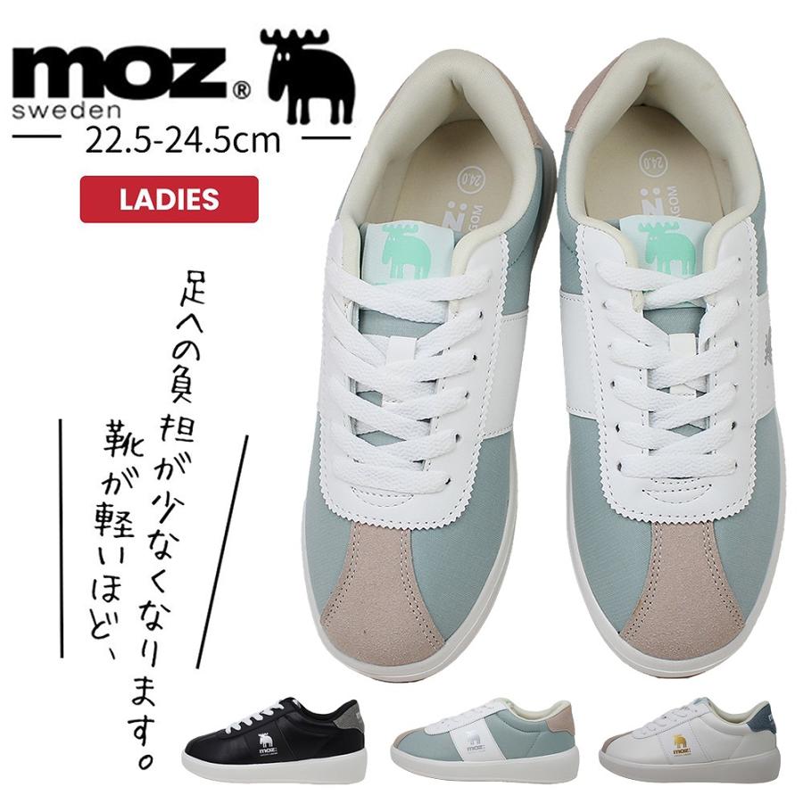 moz（モズ） スニーカー レディース 軽量 ミント ホワイト ブラック