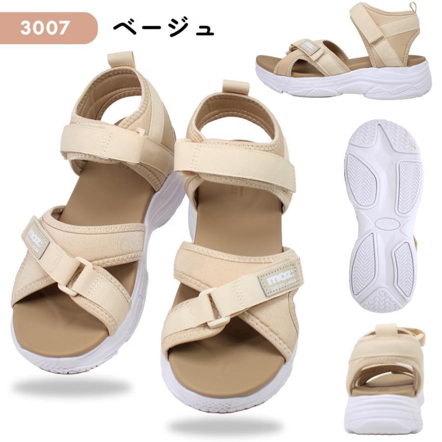 moz（モズ） サンダル 厚底 レディース 軽い 痛くない 歩きやすい 脱げ