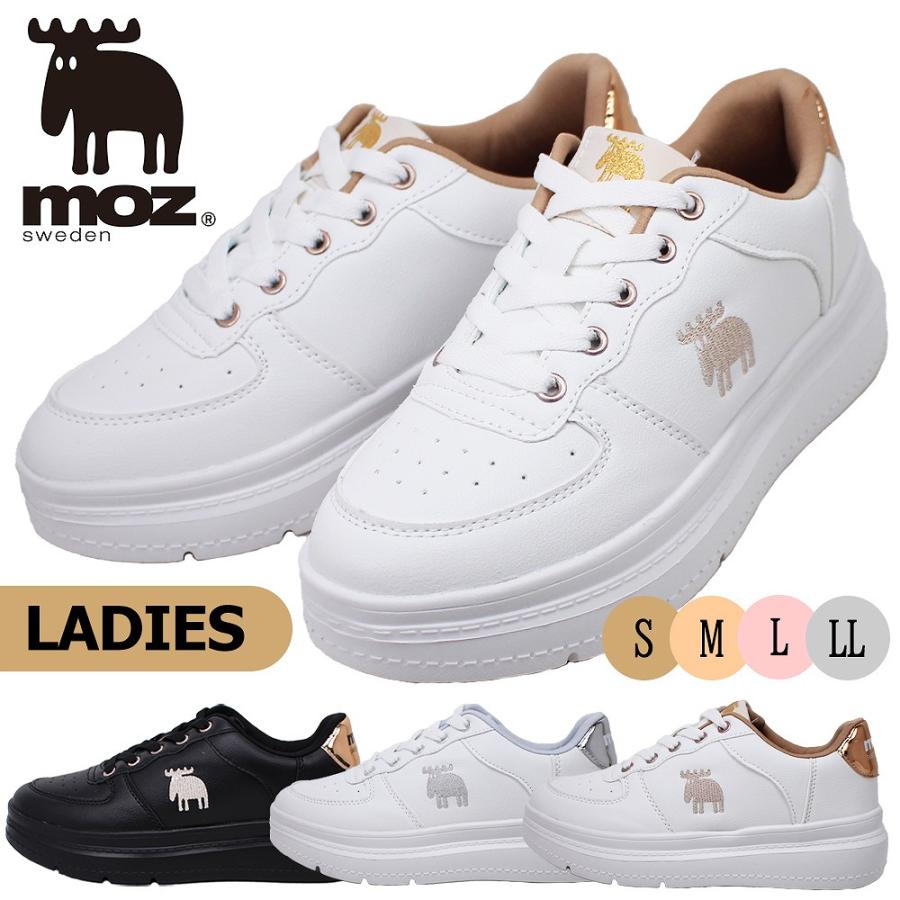 moz（モズ） スニーカー レディース 靴 4779 厚底 軽量 ひも靴