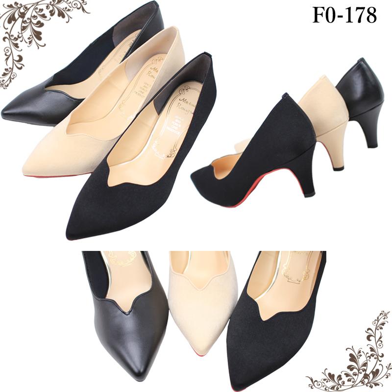 YELLO ベージュ ハイヒール・パンプス YELLO / O2 HEELS