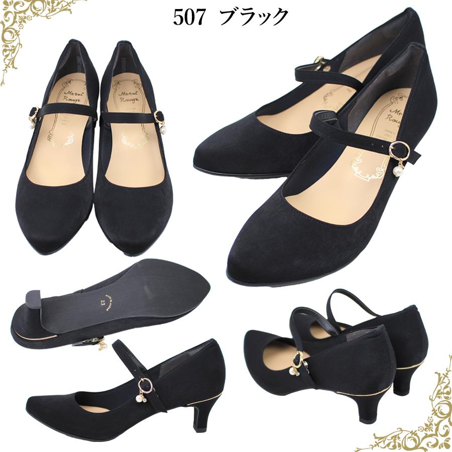 [美品 上質] トッズ /レザー パンプス 127800円 メタルロゴ 美品 上質] トッズ /レザー パンプス メタルロゴ