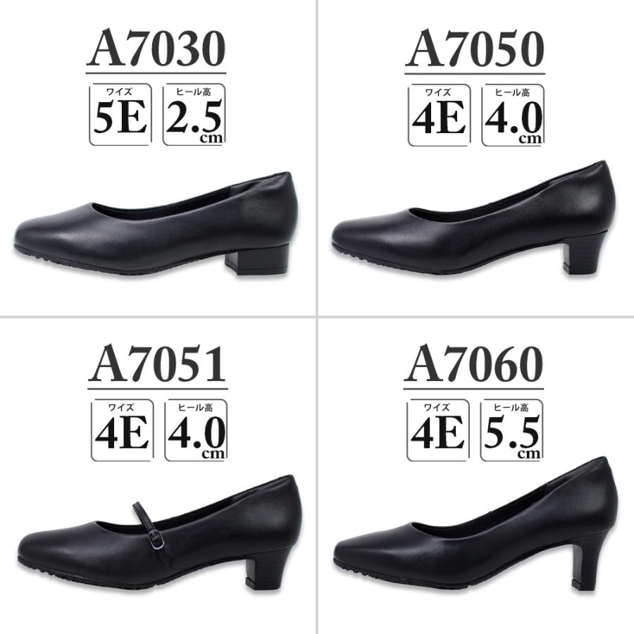 AQUA LADY（アクアレディ） 2足セットで9130円 パンプス レディース