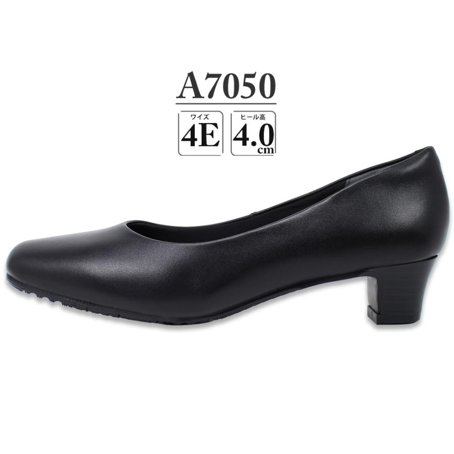 アクアズーラ　リボン付きヒール　黒　37 AQUA LADY（アクアレディ） 2足セットで9130円 パンプス レディース