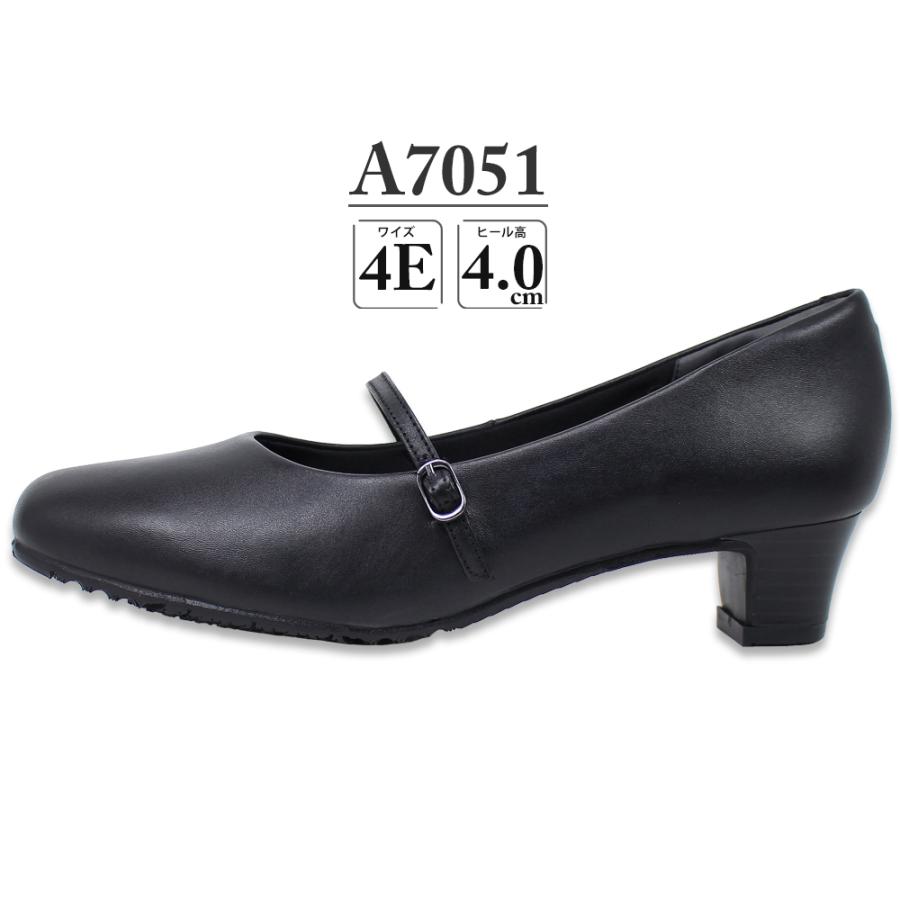 AQUA LADY（アクアレディ） 2足セットで9130円 パンプス レディース