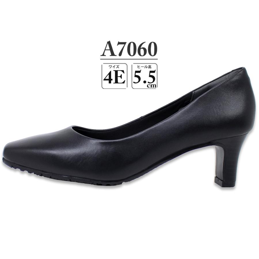 AQUA LADY（アクアレディ） 2足セットで9130円 パンプス レディース