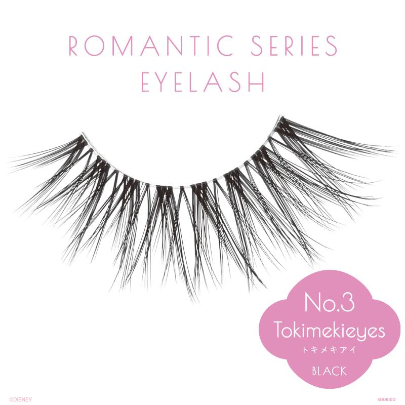 つけまつげ ディズニー ロマンティックシリーズ アイラッシュ つけまつ毛 爆発ヒット商品 ロングセラー ナチュラルつけま 盛れる Disney Dn Eyelash ココビューモ 通販 Yahoo ショッピング
