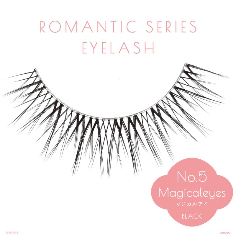 現金特価 ディズニーアイラッシュ ミニーマウス スウィートアイブラウン 4個セット Bmbweb Com Ar Ciagrafika Com