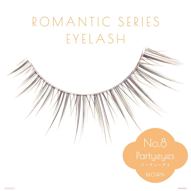 ディズニーアイラッシュ ミニーマウス スウィートアイブラウン 4個セット