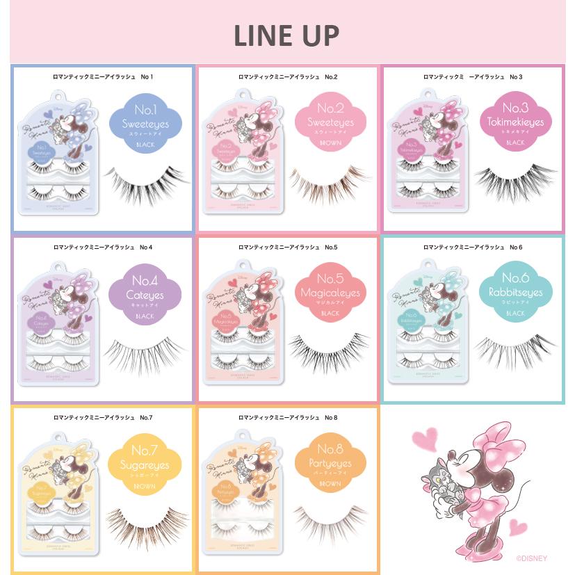 ディズニーアイラッシュ ミニーマウス スウィートアイブラウン 4個セット