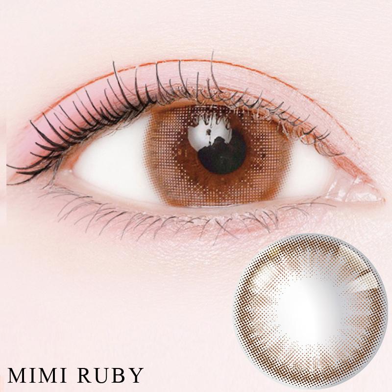 カラコン ワンデー ピエナージュ ミミジェム 10枚 14.0mm 度あり 度なし 高発色 盛れる 小さめ 1day 1日使い捨て UV モイスト うるおい PienAge 小さく盛る | PienAge | 02