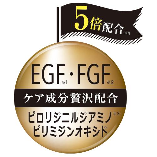 公式 ランキング1位獲得 まつ毛美容液 アイラッシュビューティセラム 濃密 まつげ美容液 美容液 ケア エクステ まつ毛 下地 マスカラ ベース｜shobidoonlinestore｜06