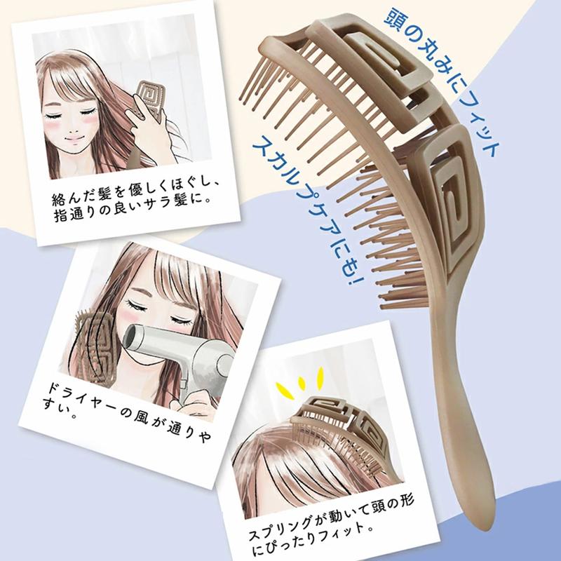 スプリングフィットブラシ ヘアブラシ ヘアケア ブラシ くし 櫛