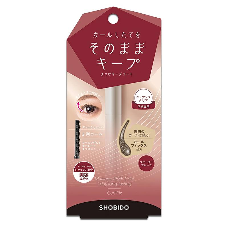 SHOBIDO 2個セット 送料無料 まつげキープコート ニュアンスクリア