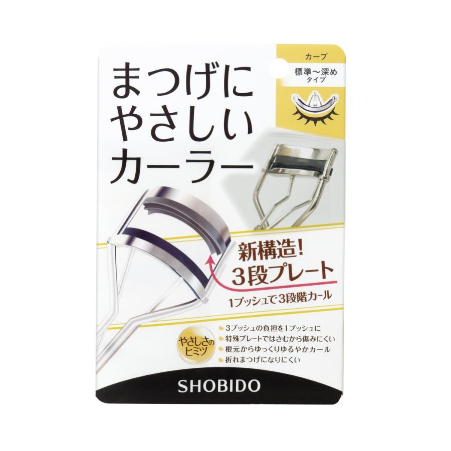 SHOBIDO テレビで紹介 ビューラー 新構造 まつげにやさしいカーラー