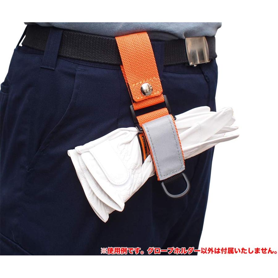グローブホルダー マジック式 : イーテイク ヤフー店 - 通販 - Yahoo