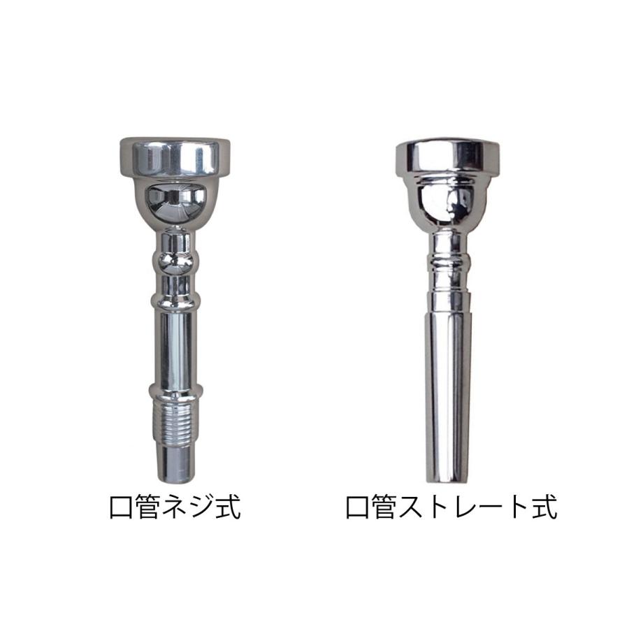 新品】YAMATO 信号ラッパ Y3003 (三ツ巻管ネジ式) 【公式通販】