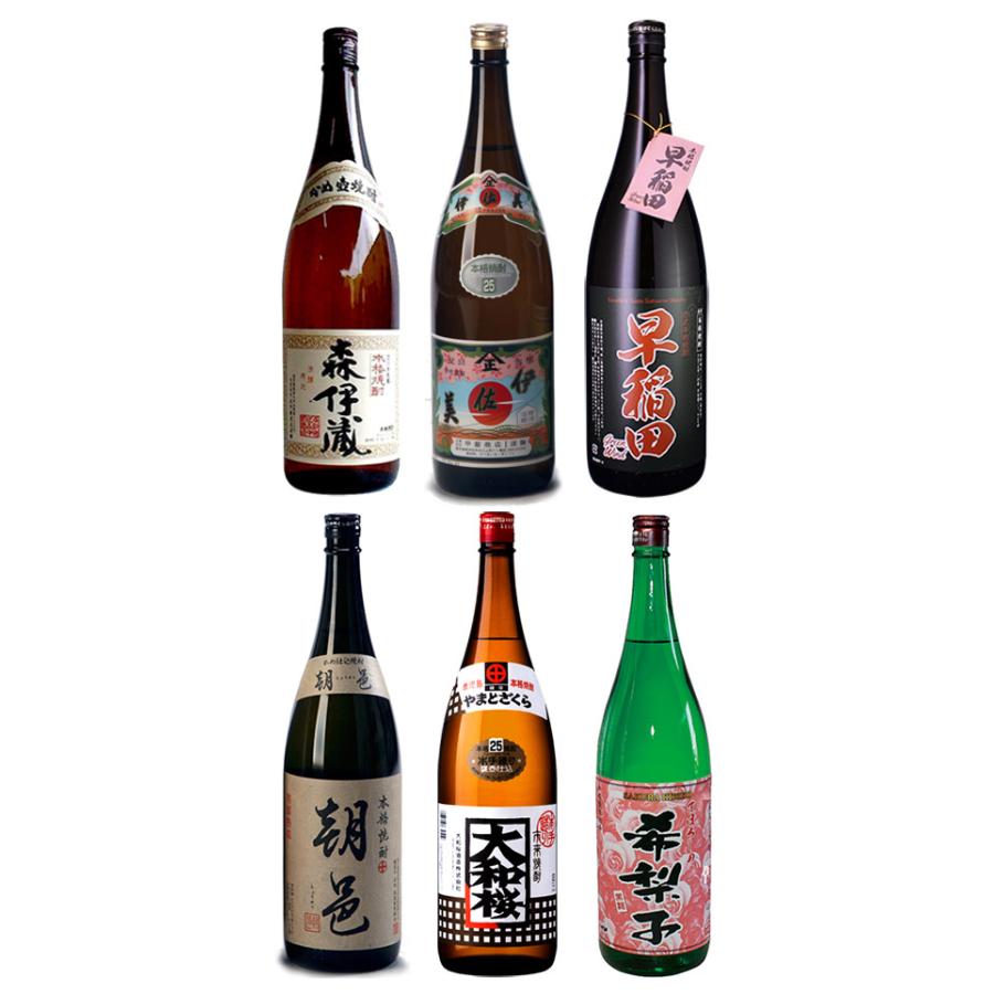 【創業３０周年記念　商品券5，000円分進呈】森伊蔵・伊佐美・大和桜特別セット　1800ml×6本　【12/10までの期間限定】