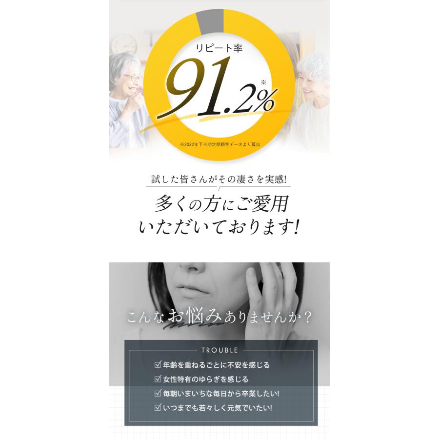 初回購入者限定 セール 河内菌本舗 茶麹 乳酸菌入り サプリメント 30粒