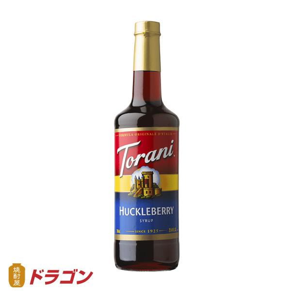 トラーニ フレーバーシロップ ハックルベリー  750ml | 