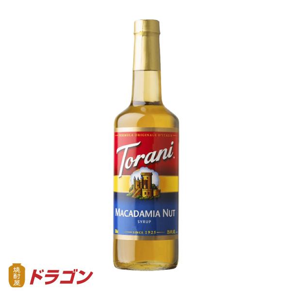トラーニ フレーバーシロップ マカダミアナッツ  750ml | 