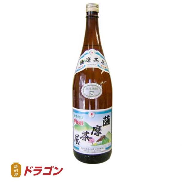 村尾酒造 薩摩茶屋 25度 1800ml 芋焼酎 1.8L : 焼酎屋ドラゴン 村尾酒造 薩摩茶屋 25度 1800ml 芋焼酎 1.8L : 焼酎屋ドラゴン