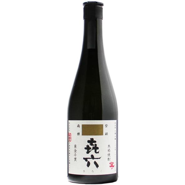 きろく 喜六 25度 720ml 黒木本店 芋焼酎 : 焼酎屋ドラゴン - 通販