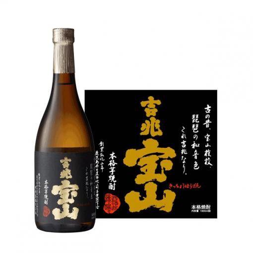 吉兆宝山 25度 7ml 西酒造 芋焼酎 きっちょう 焼酎屋ドラゴン 通販 Paypayモール