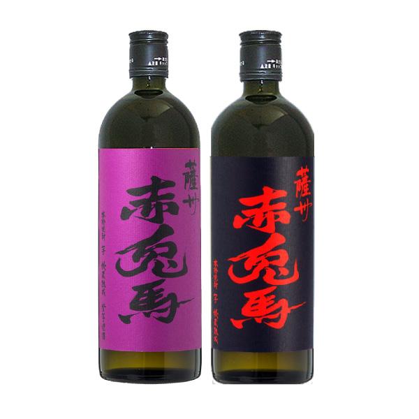 濱田酒造 紫の赤兎馬・赤兎馬 せきとば 25度 720ml 2本 飲み比べセット