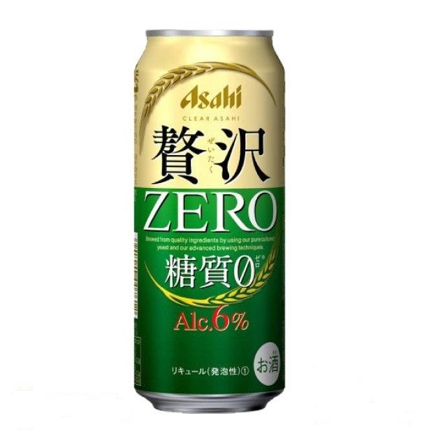 アサヒ（asahi） 送料無料 クリアアサヒ 贅沢ゼロ 500ml×24缶 1ケース