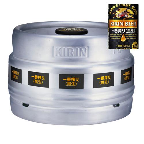 キリン（KIRIN） 一番搾り〈黒生〉 生樽 7L 生ビール （業務用