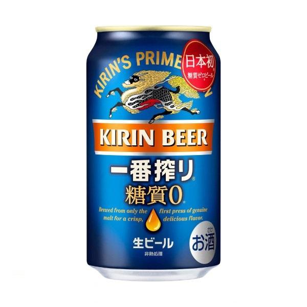 キリン（KIRIN） 送料無料 一番搾り 糖質ゼロ ビール 350ml×24缶 1