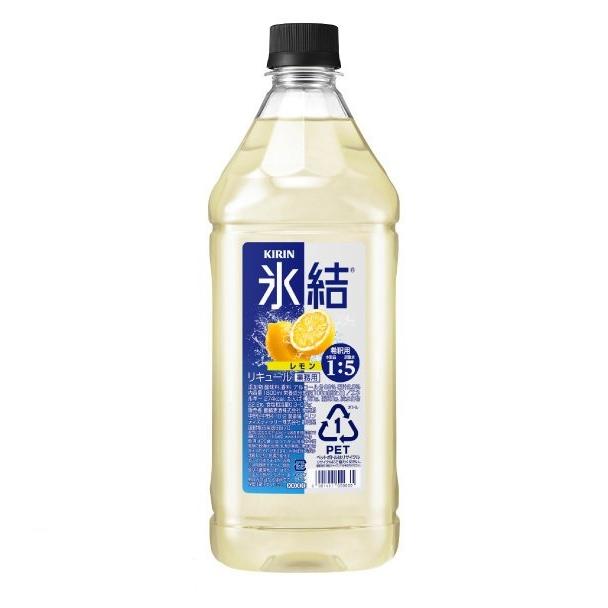 キリン氷結レモンコンク　1.8リットル　4本セット キリン（KIRIN） 氷結 レモン コンク レモンサワー カクテルコンク 1.8